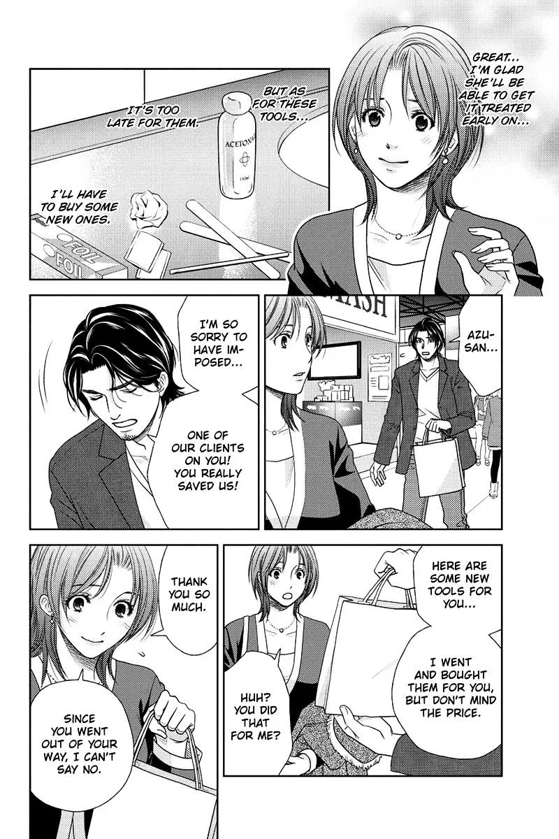 Holiday Love - Fuufukan Renai Chapter 15 page 16 - MangaKakalot