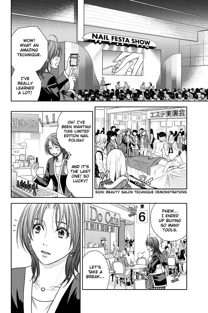 Holiday Love - Fuufukan Renai Chapter 15 page 6 - MangaKakalot