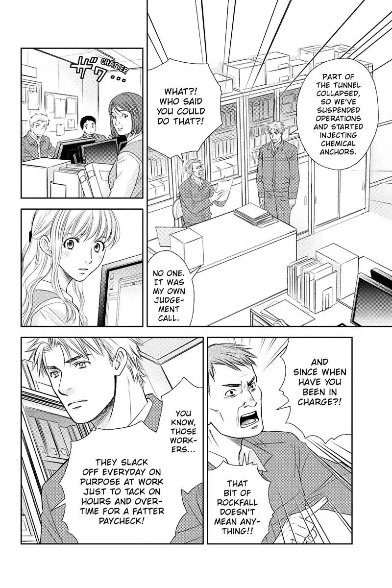 Holiday Love - Fuufukan Renai Chapter 17 page 6 - MangaKakalot