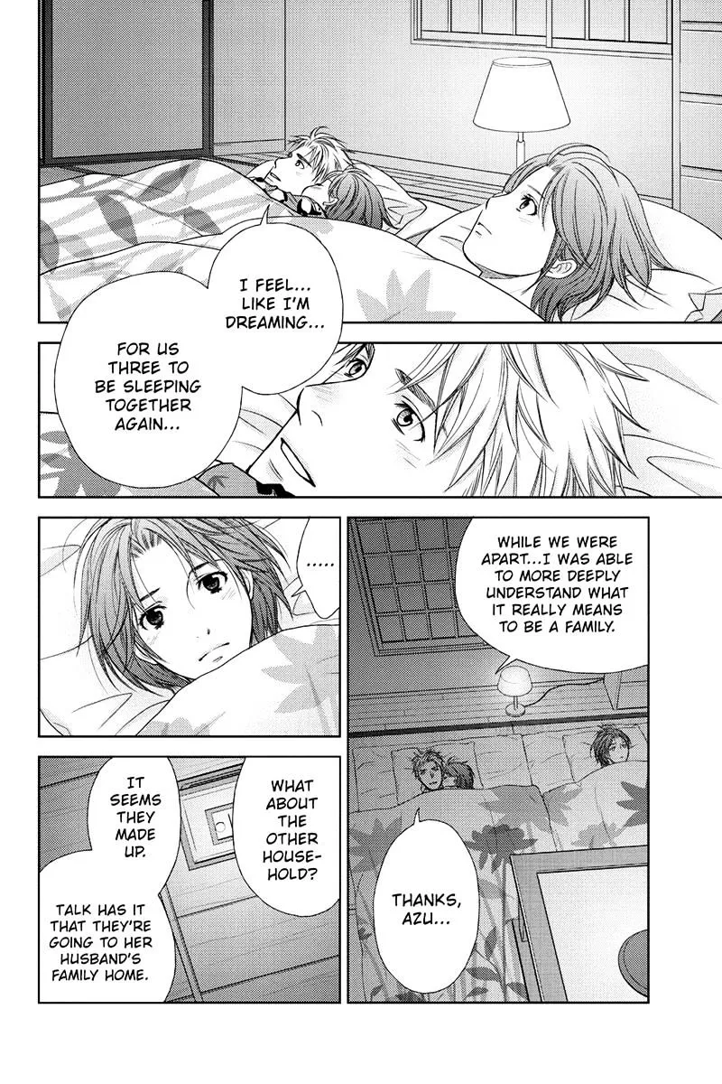 Holiday Love - Fuufukan Renai Chapter 21 page 14 - MangaKakalot