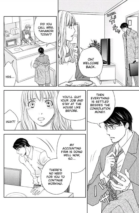 Holiday Love - Fuufukan Renai Chapter 28 page 4 - MangaKakalot