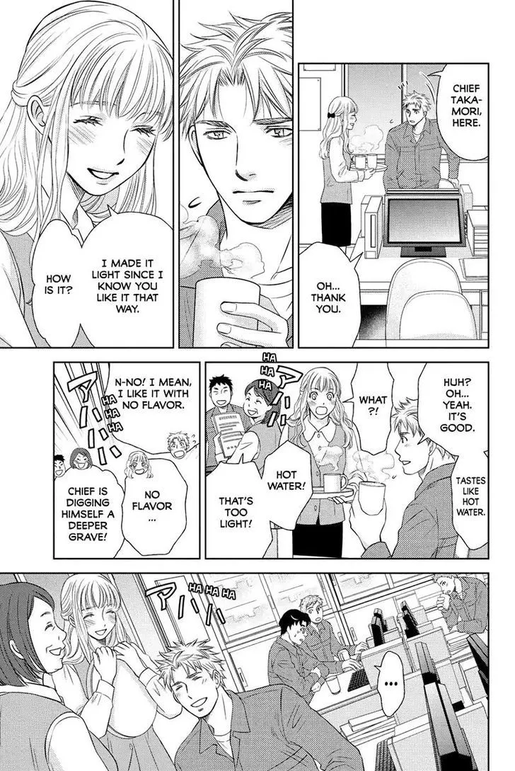 Holiday Love - Fuufukan Renai Chapter 55 page 7 - MangaKakalot