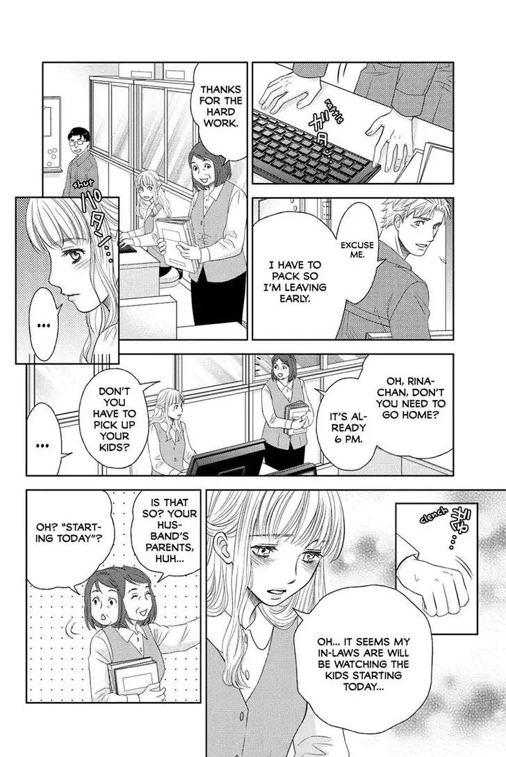 Holiday Love - Fuufukan Renai Chapter 55 page 10 - MangaKakalot