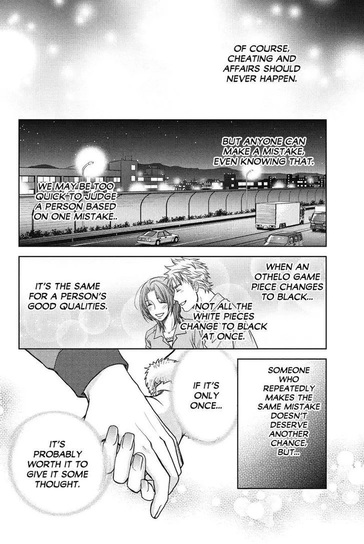 Holiday Love - Fuufukan Renai Chapter 59 page 10 - MangaKakalot