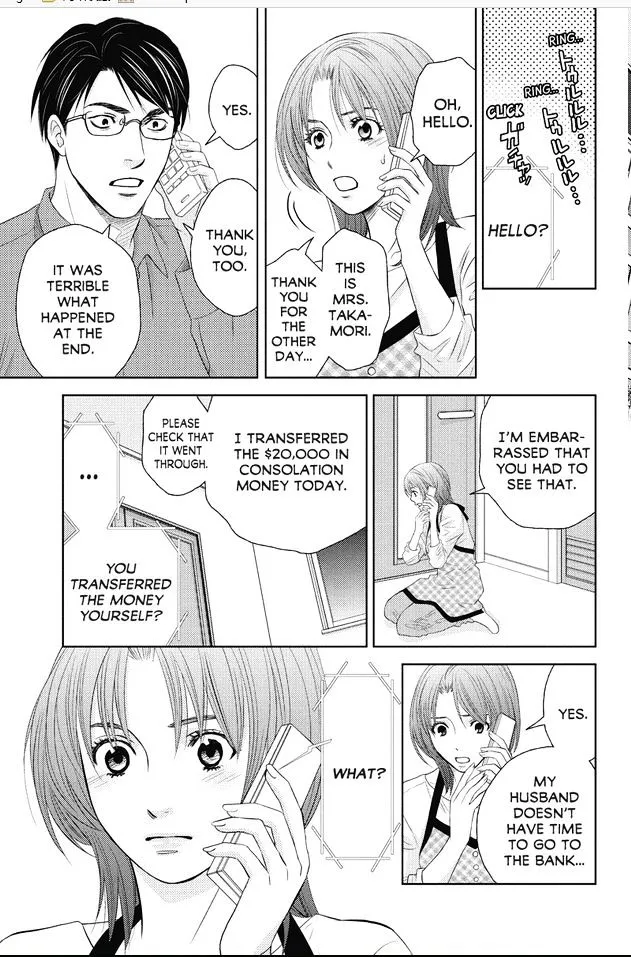 Holiday Love - Fuufukan Renai Chapter 62 page 4 - MangaKakalot