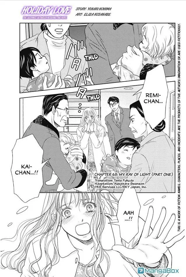 Holiday Love - Fuufukan Renai Chapter 63 page 1 - MangaKakalot