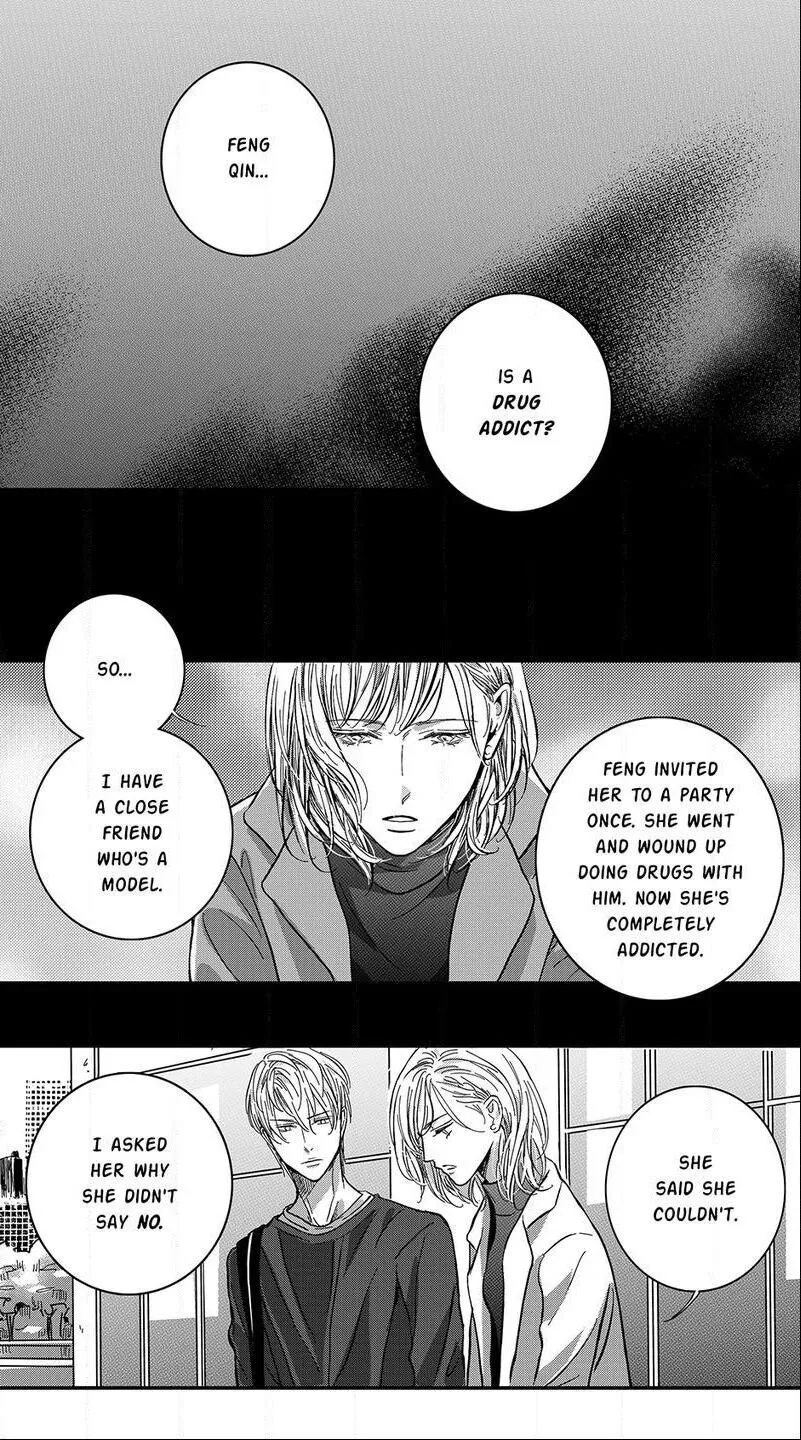 Hollow Lovers - Page 4