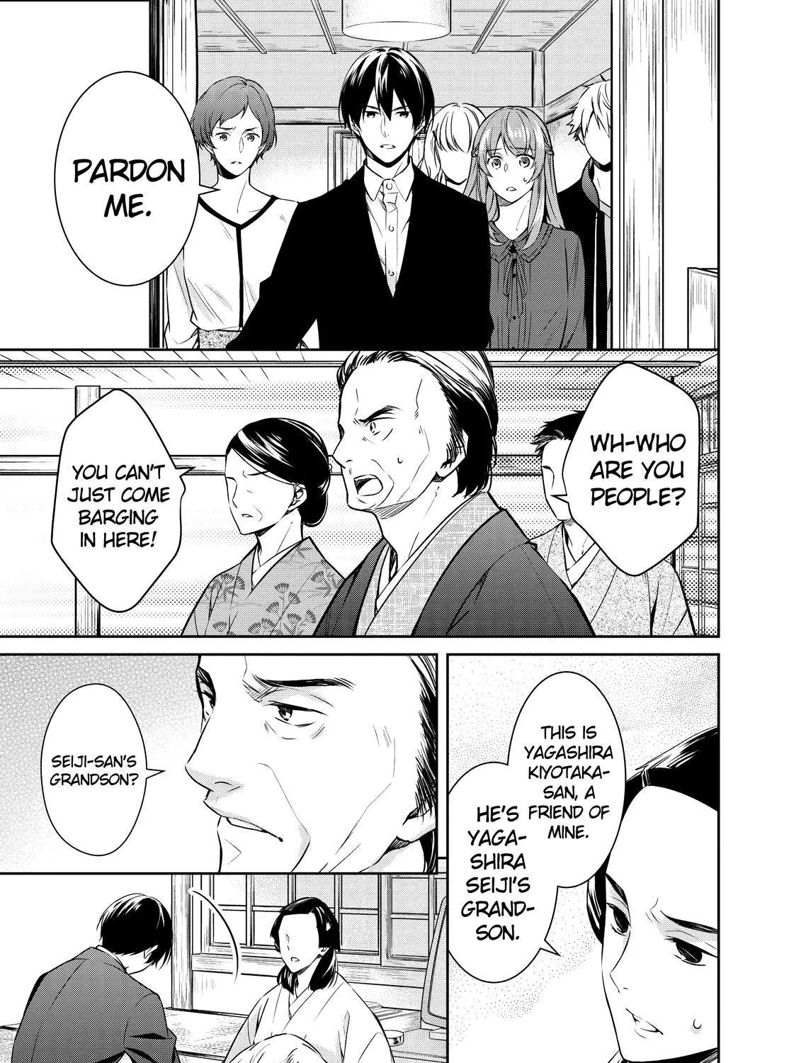 Holmes of Kyoto - Page 10