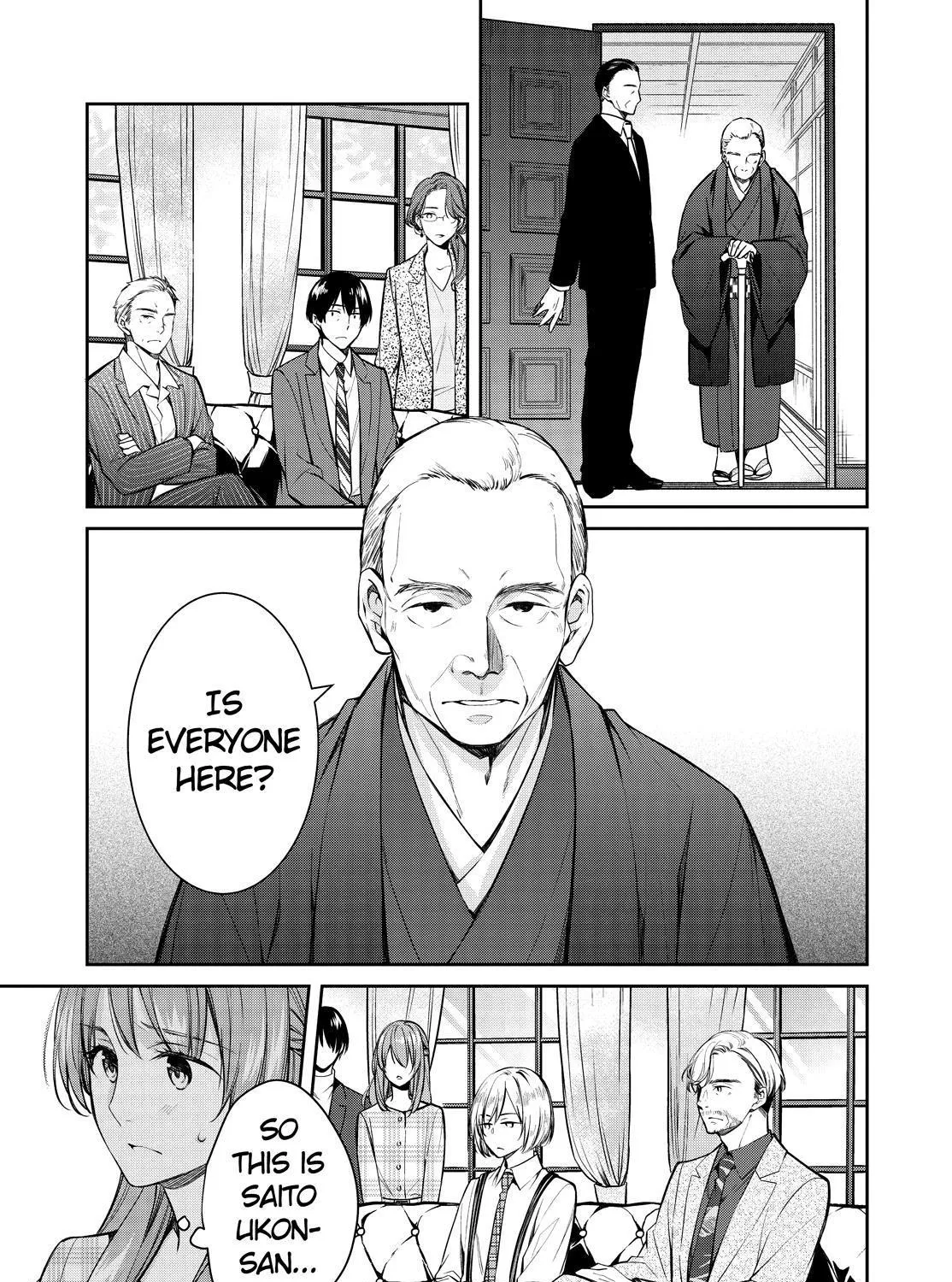 Holmes of Kyoto - Page 56