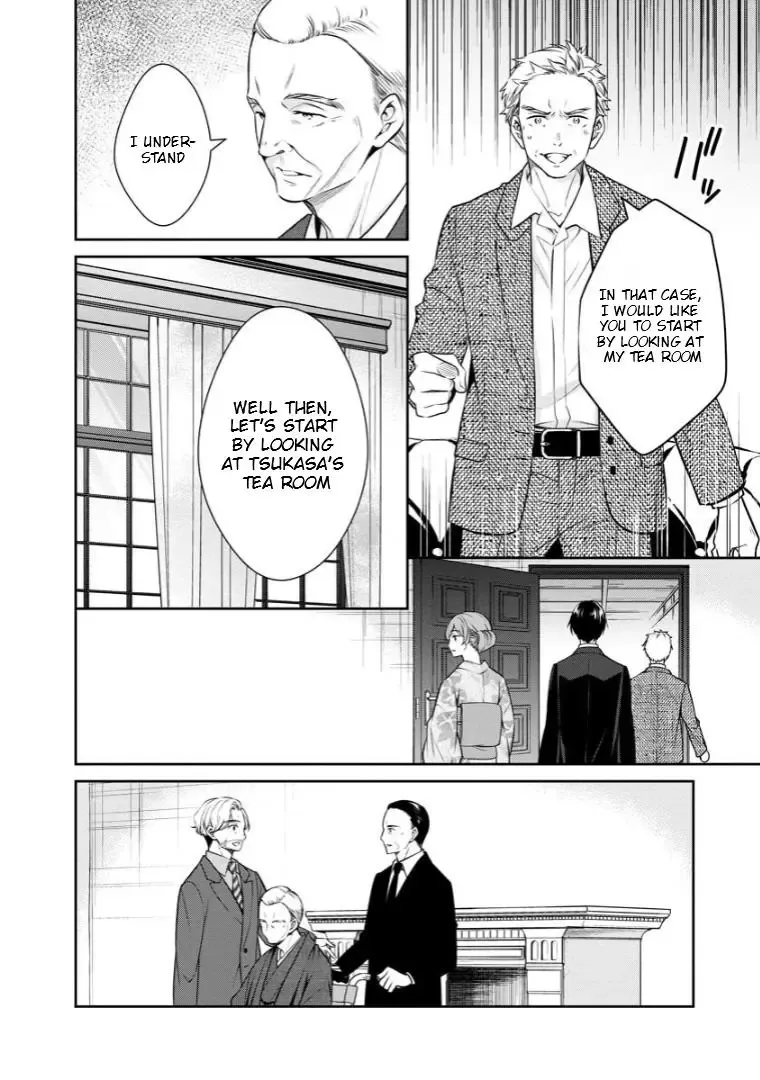 Holmes of Kyoto Chapter 70 page 15 - MangaNato