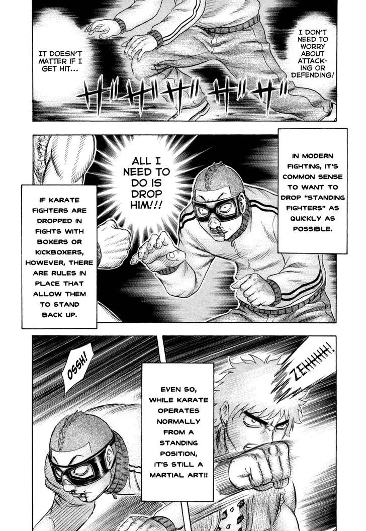 Holyland Chapter 165 page 16 - MangaKakalot