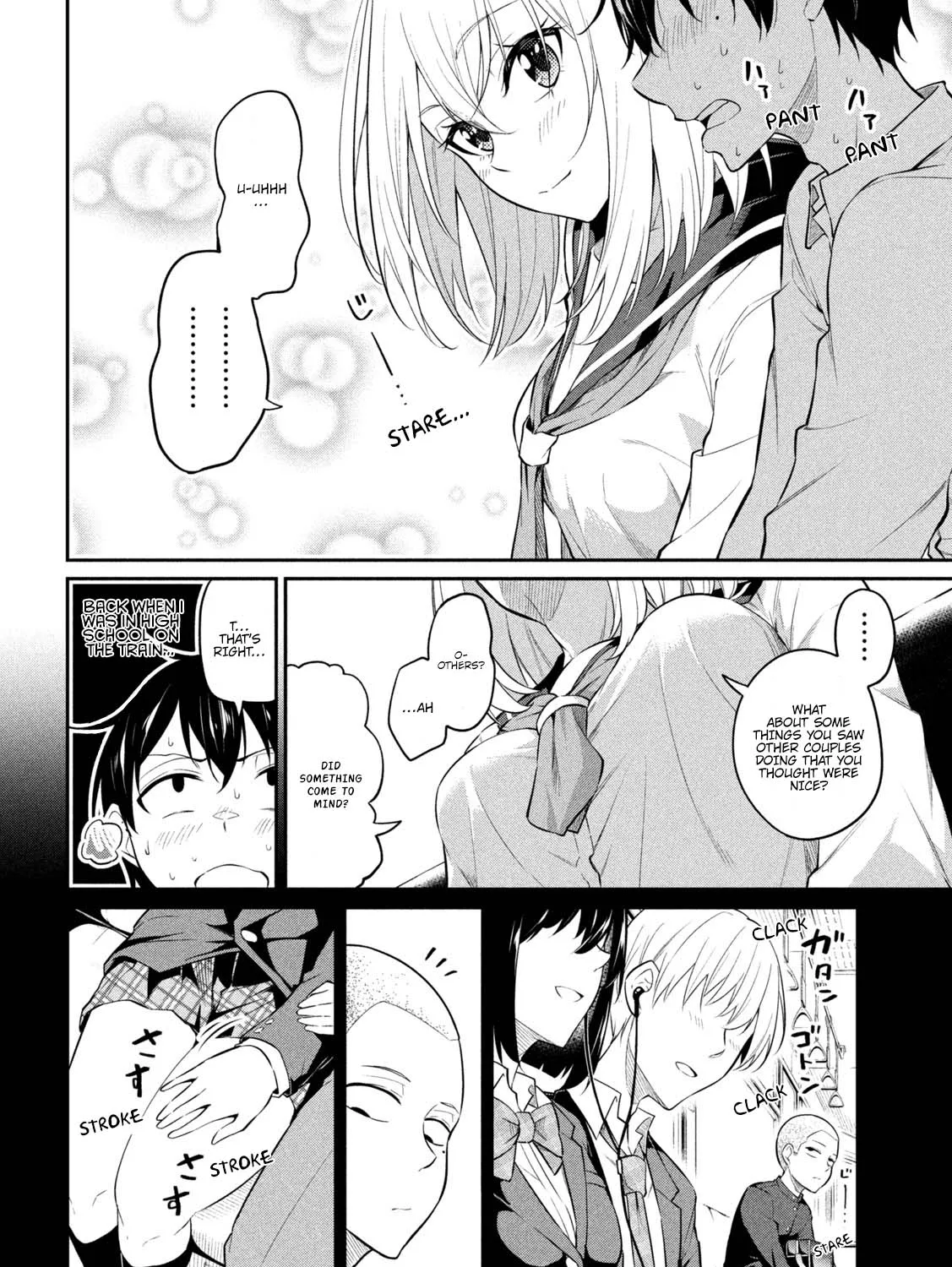 Home Cabaret ~Operation: Making a Cabaret Club at Home so Nii-chan Can Get Used to Girls~ Chapter 3 page 21 - MangaNato