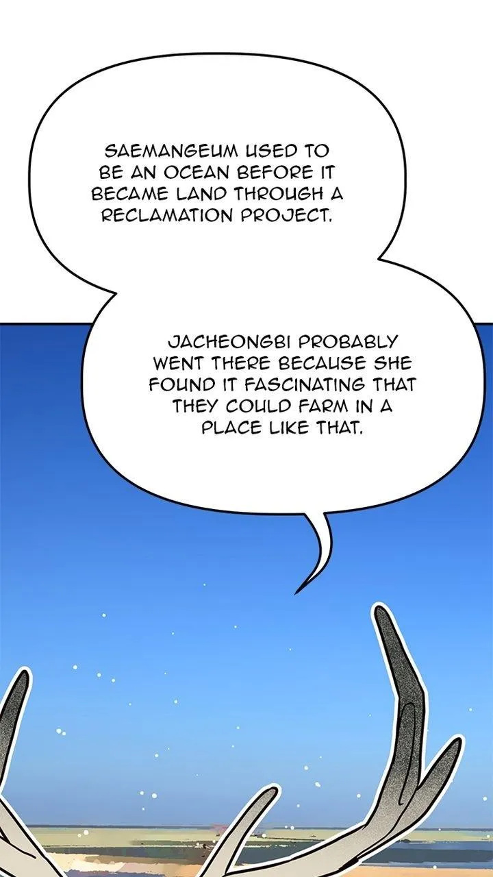 Homemade Freshs Chapter 39 page 20 - MangaKakalot