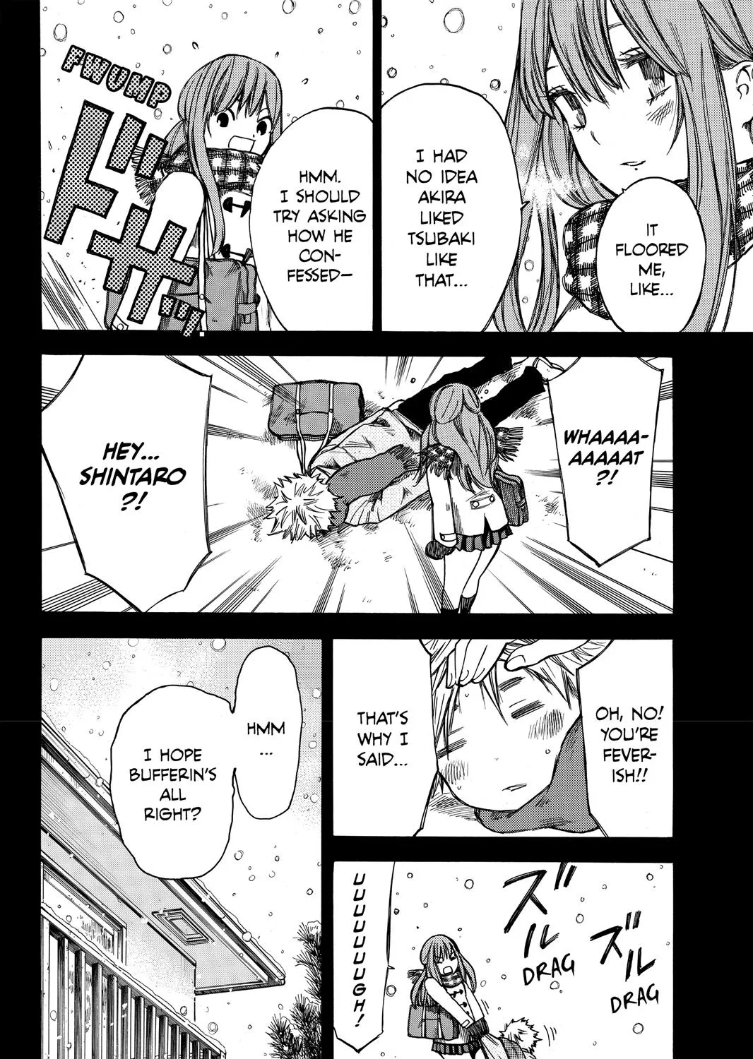 Hone Ga Kusaru Made - Page 6