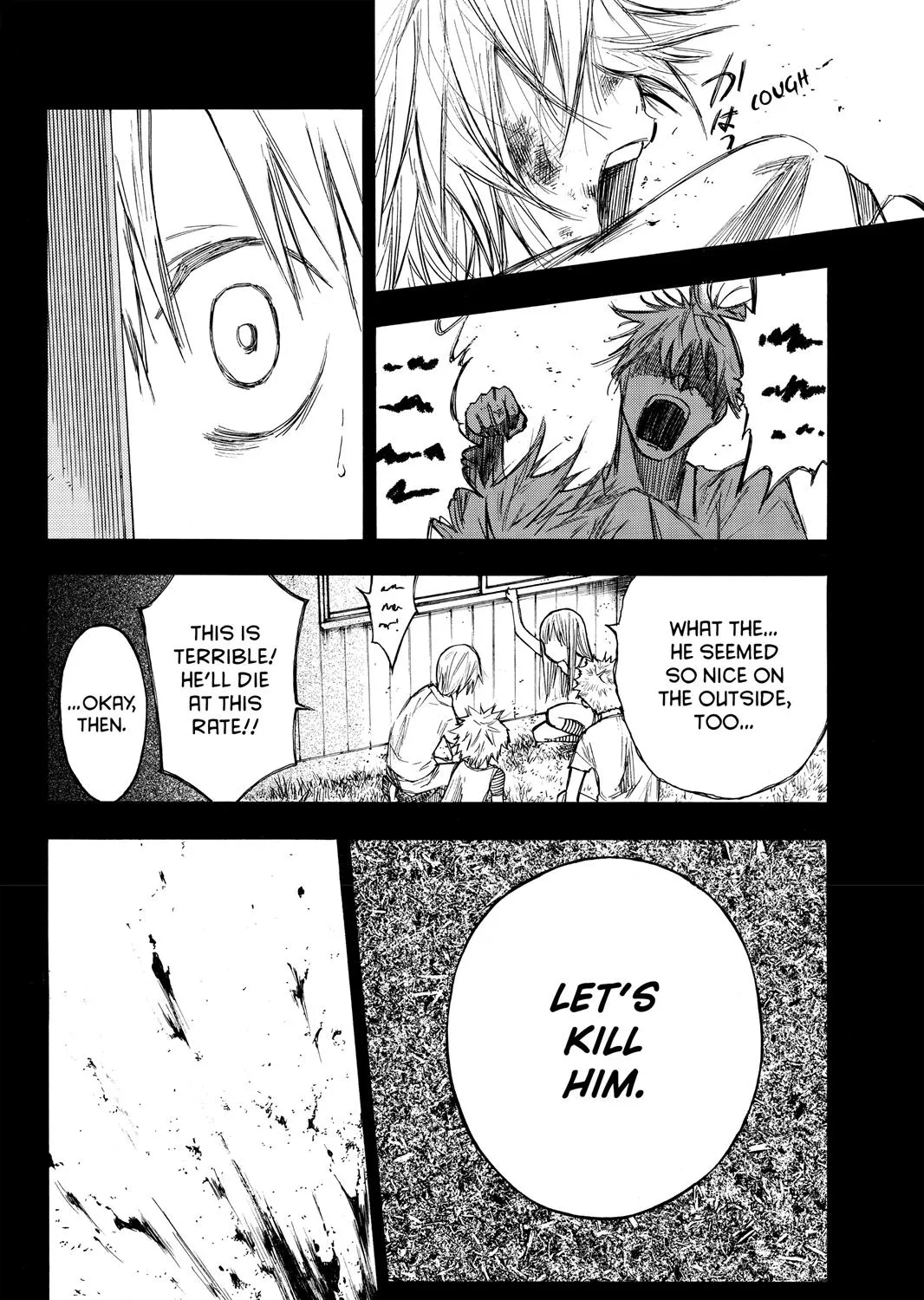 Hone Ga Kusaru Made - Page 2