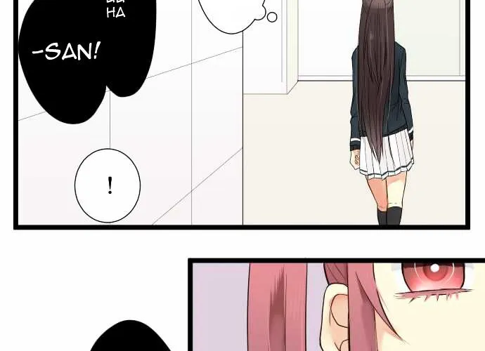 Hone No Nazuki Made Aisu Chapter 2 page 25 - MangaKakalot