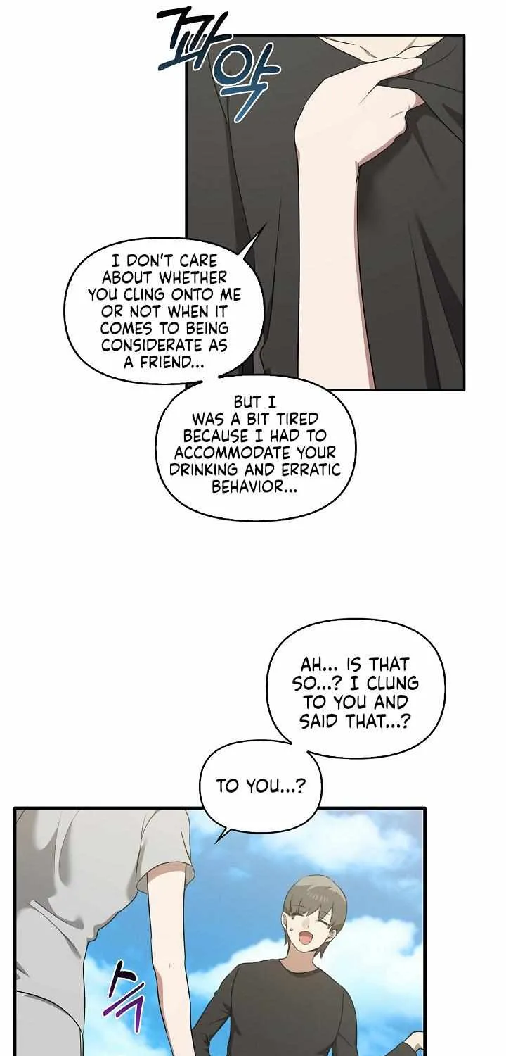 Honestly, I Like You A Lot! - Page 61