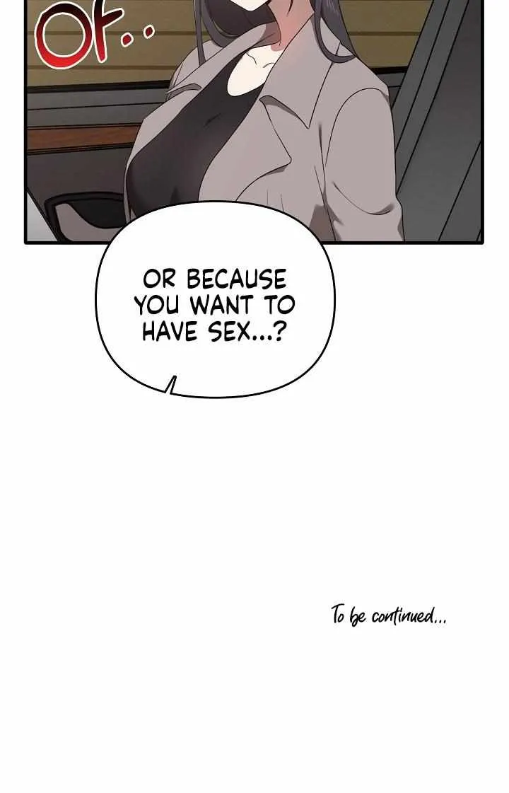 Honestly, I Like You A Lot! - Page 76