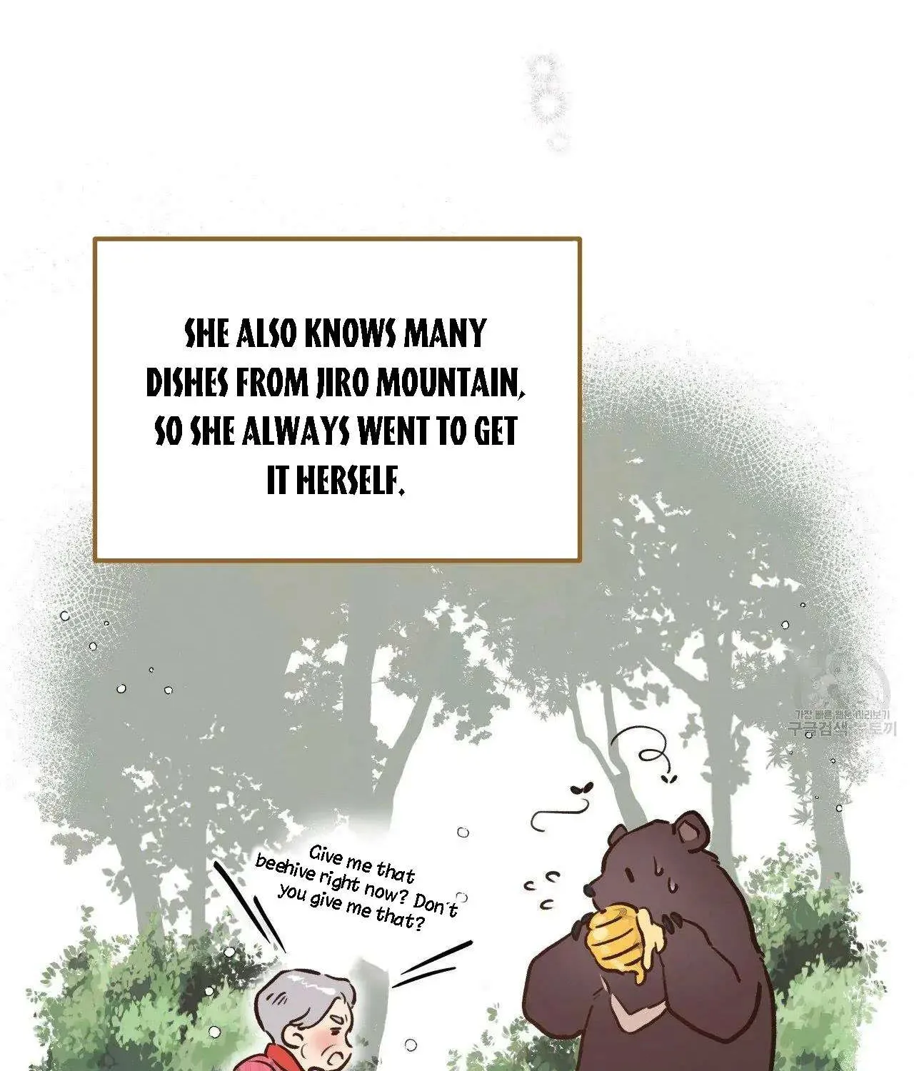 Honey Bear Chapter 14 page 59 - MangaNato