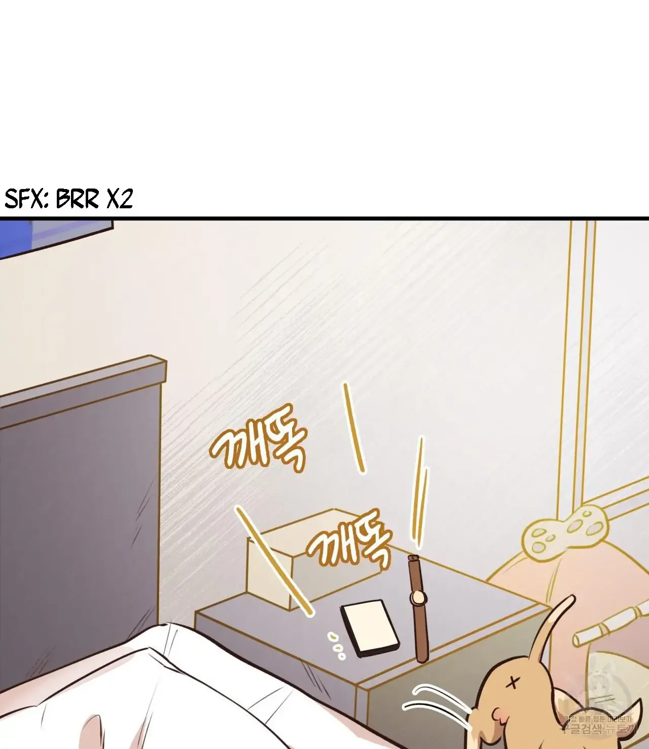 Honey Bear Chapter 29 page 128 - MangaNato