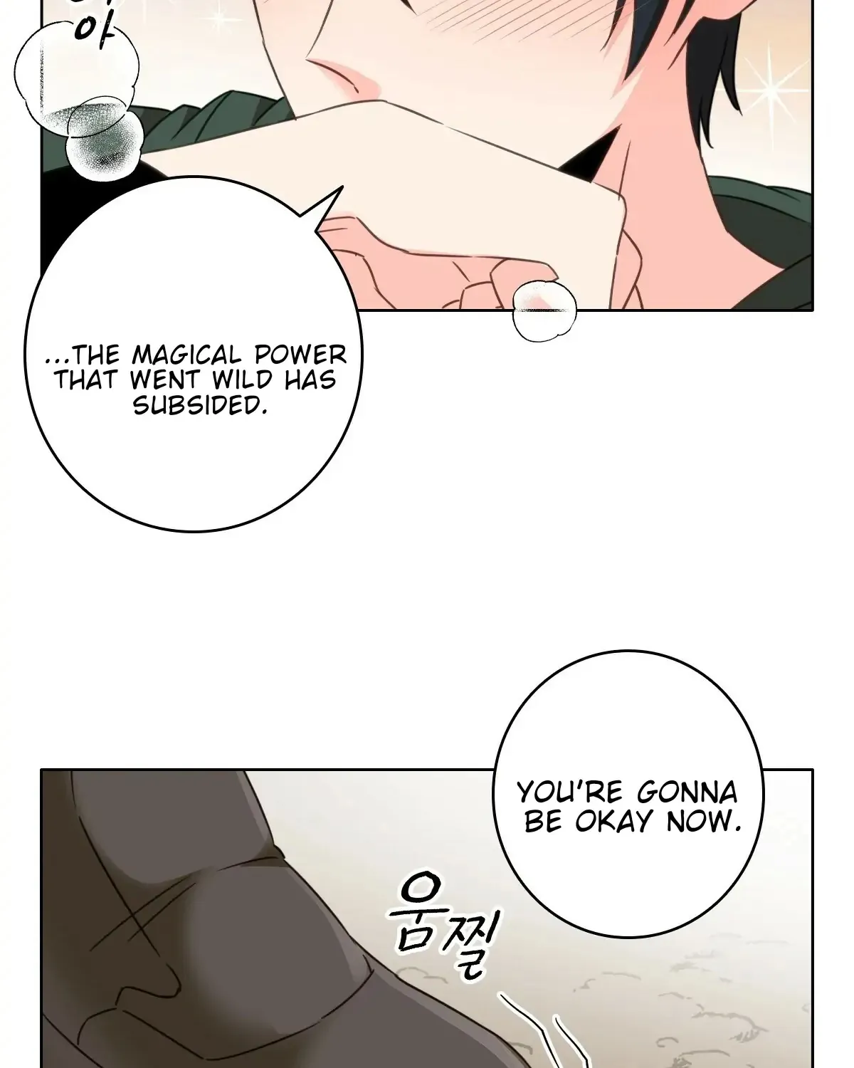 Honey? Beast! Chapter 1 page 106 - MangaKakalot