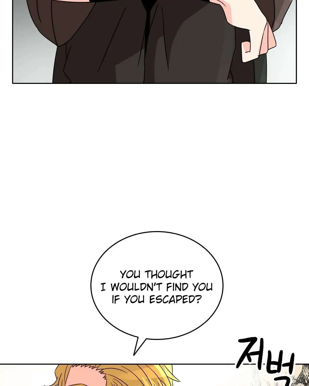 Honey? Beast! Chapter 10 page 118 - MangaKakalot