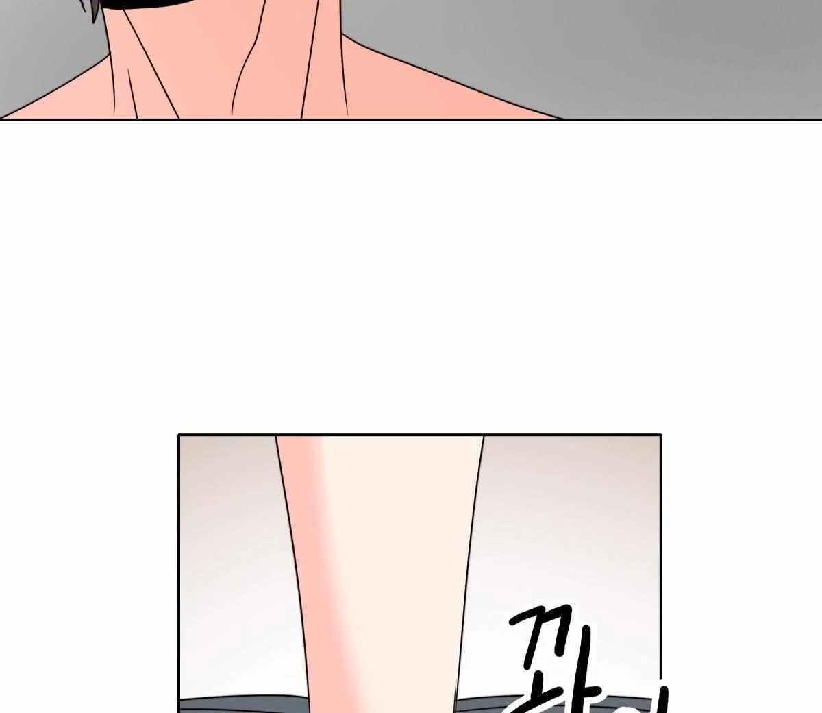 Honey? Beast! Chapter 18 page 25 - MangaKakalot