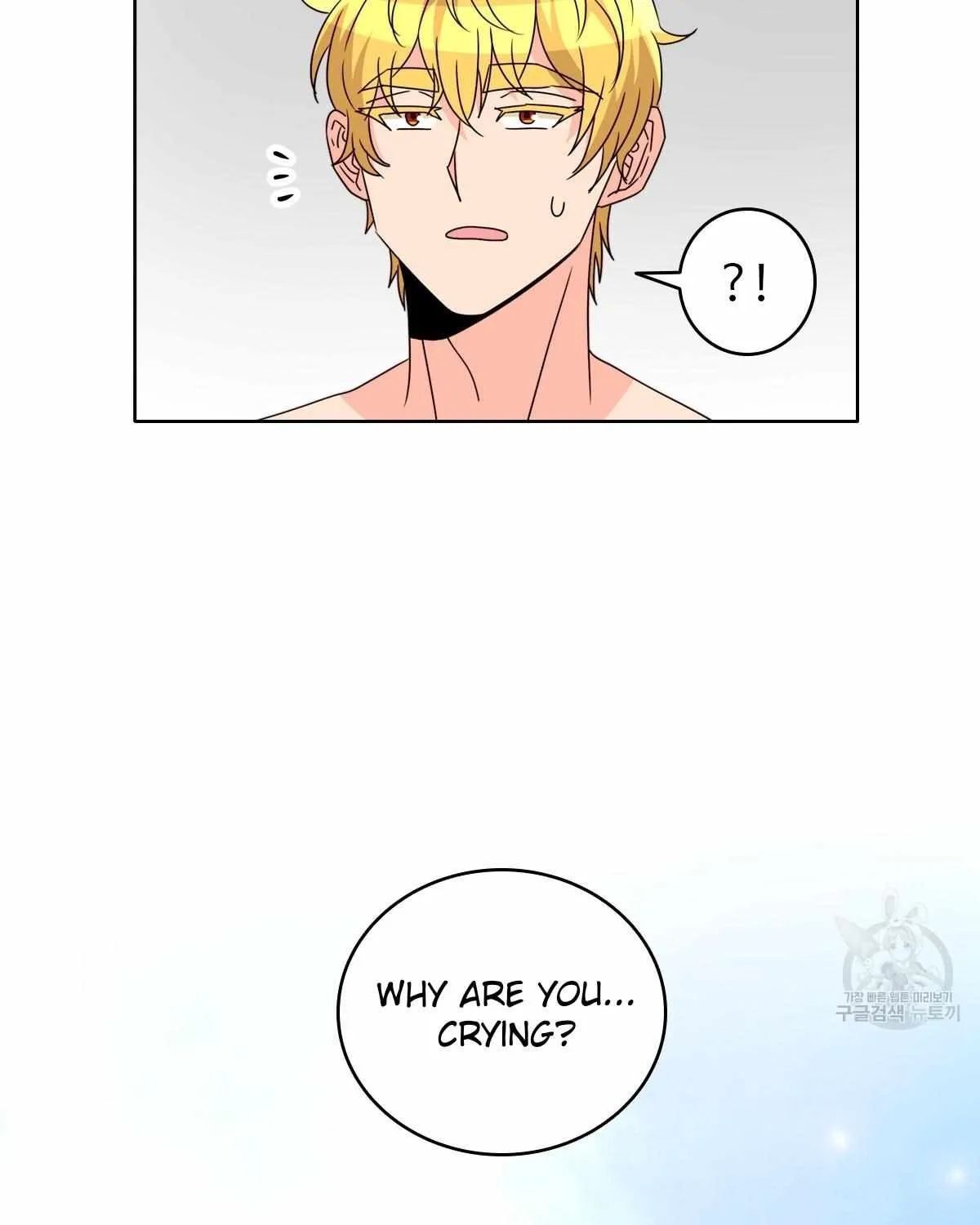 Honey? Beast! Chapter 18 page 34 - MangaKakalot