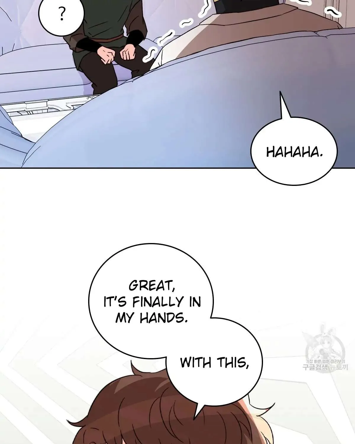 Honey? Beast! Chapter 19 page 31 - MangaKakalot