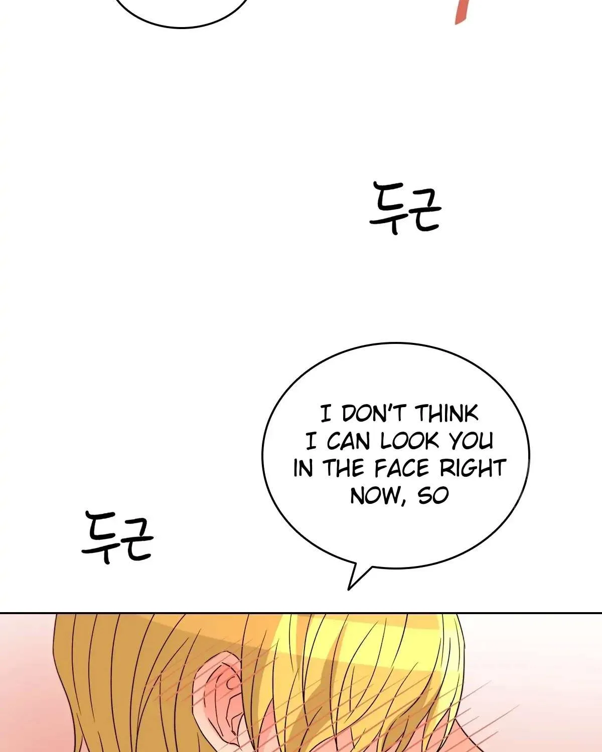 Honey? Beast! Chapter 21 page 3 - MangaKakalot