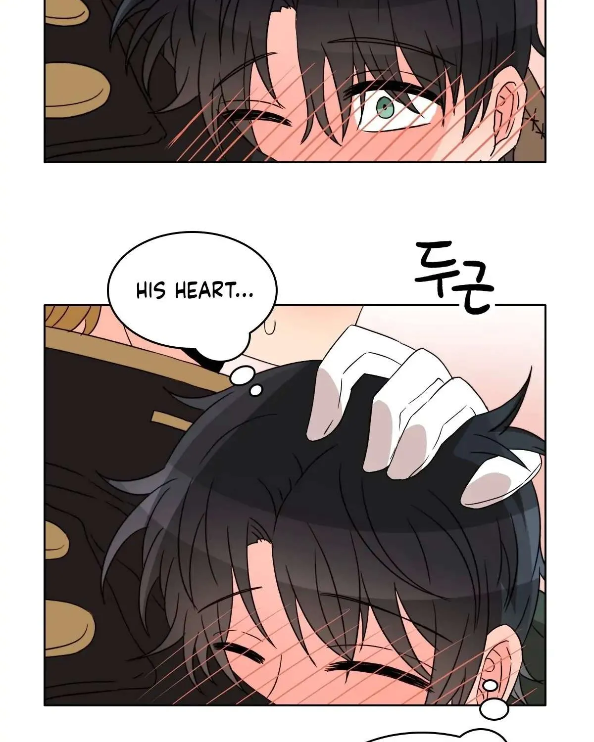 Honey? Beast! Chapter 21 page 5 - MangaKakalot