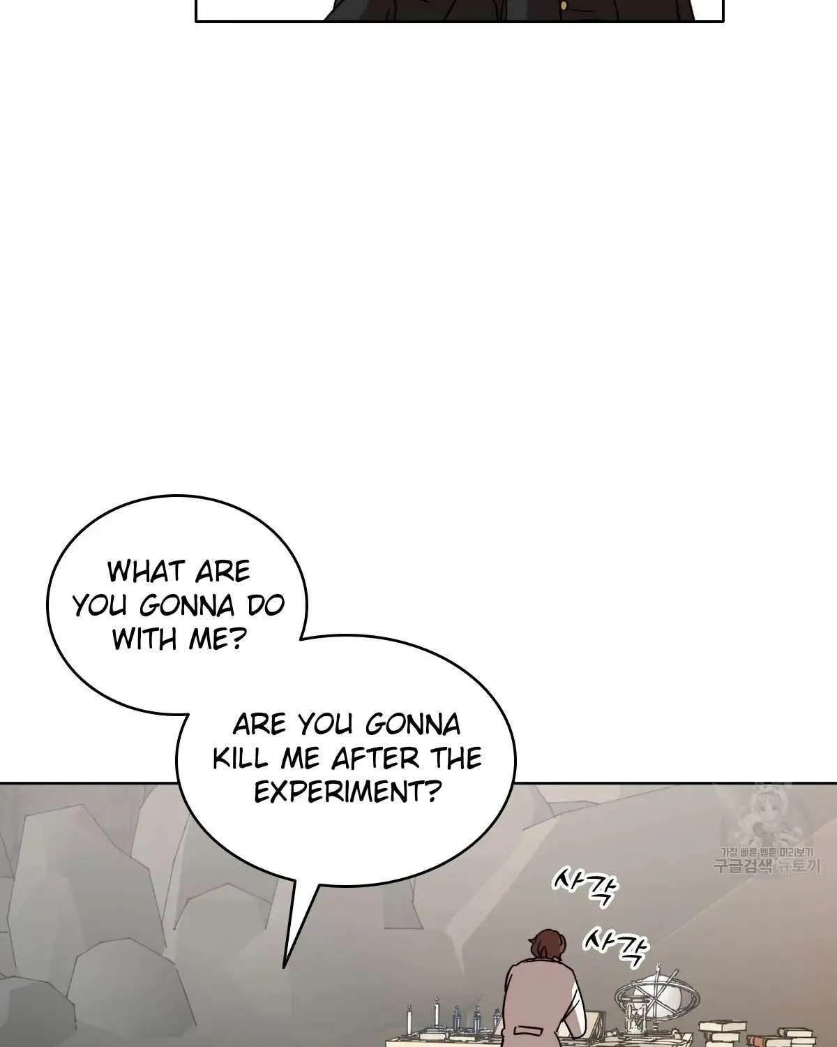 Honey? Beast! Chapter 22 page 67 - MangaKakalot