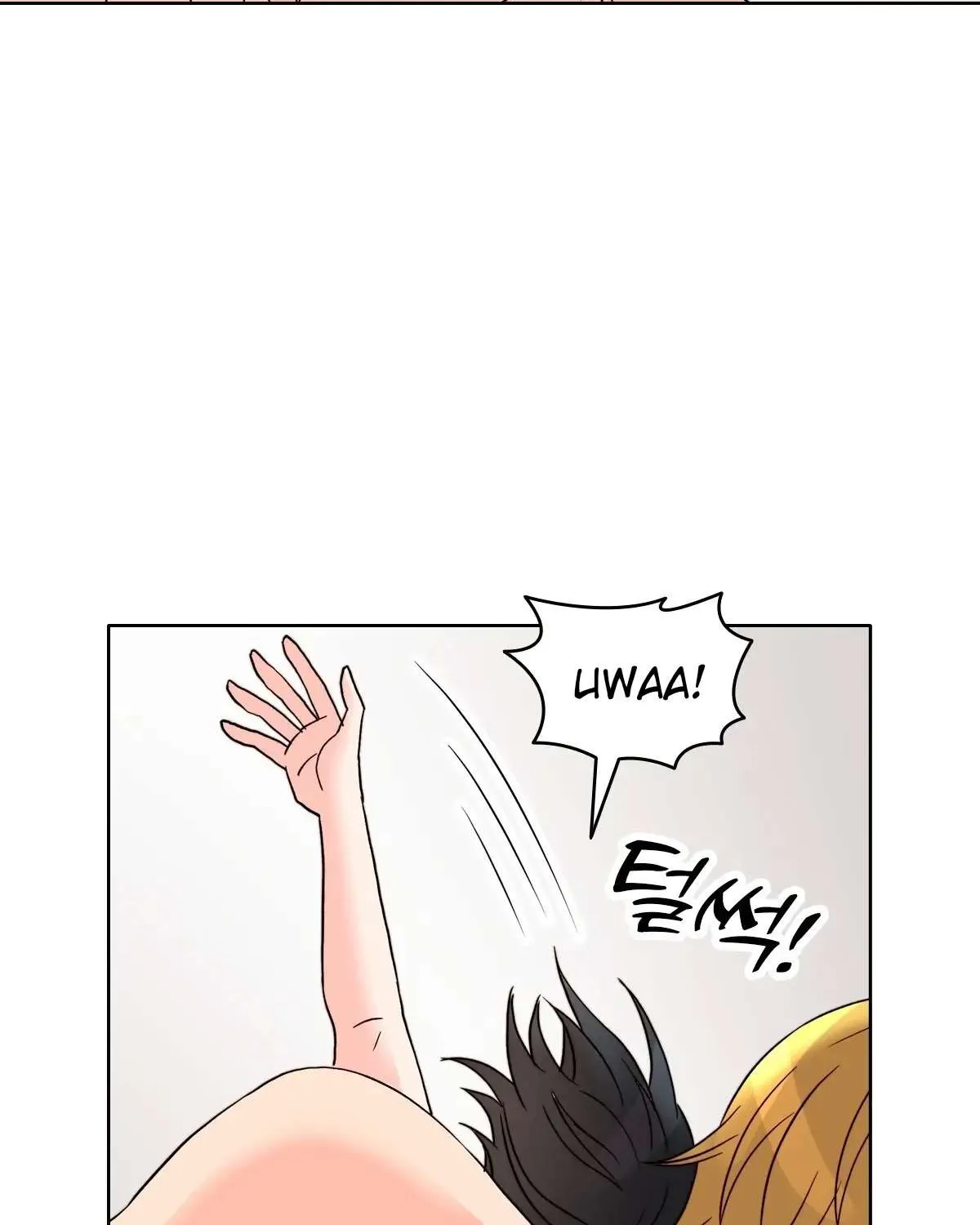 Honey? Beast! Chapter 22 page 9 - MangaKakalot