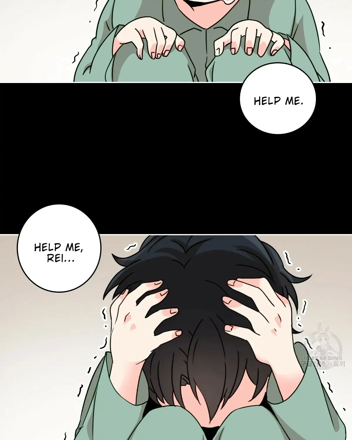 Honey? Beast! Chapter 3 page 75 - MangaKakalot