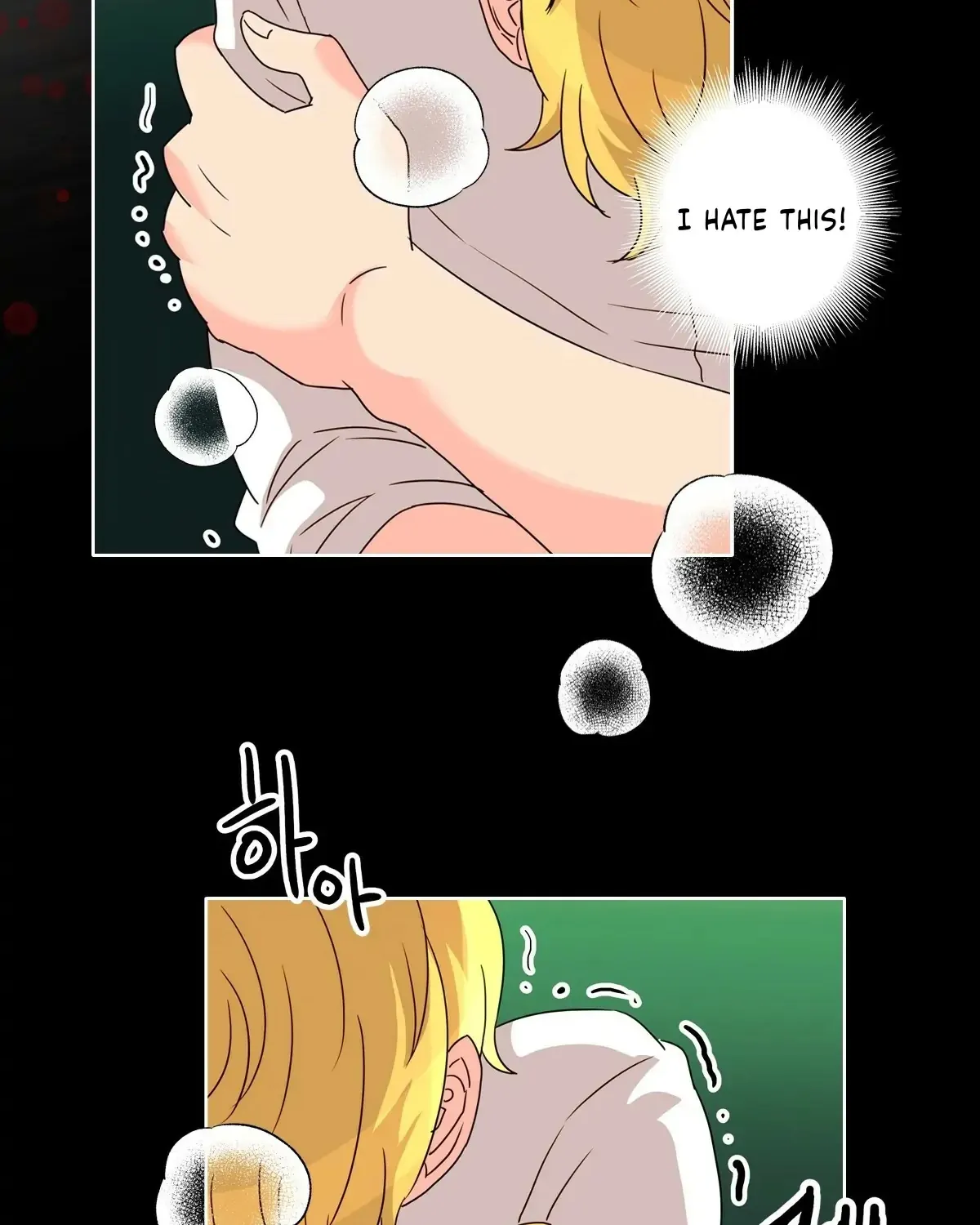 Honey? Beast! Chapter 5 page 2 - MangaKakalot