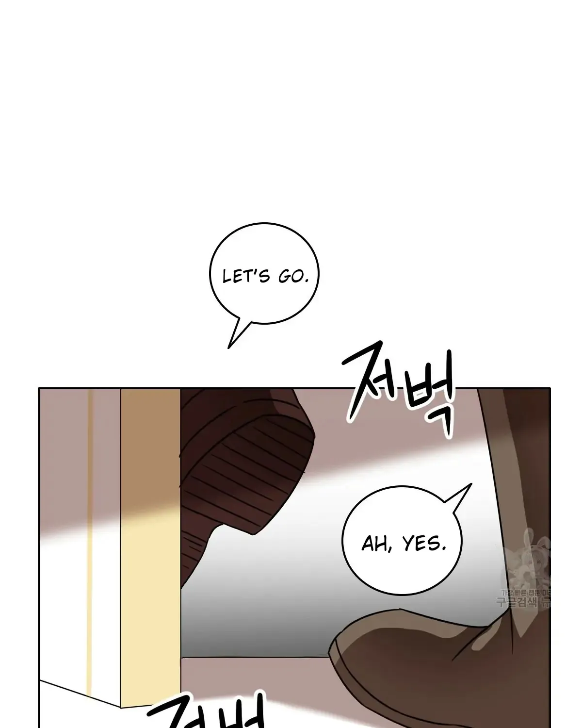 Honey? Beast! Chapter 6 page 108 - MangaKakalot