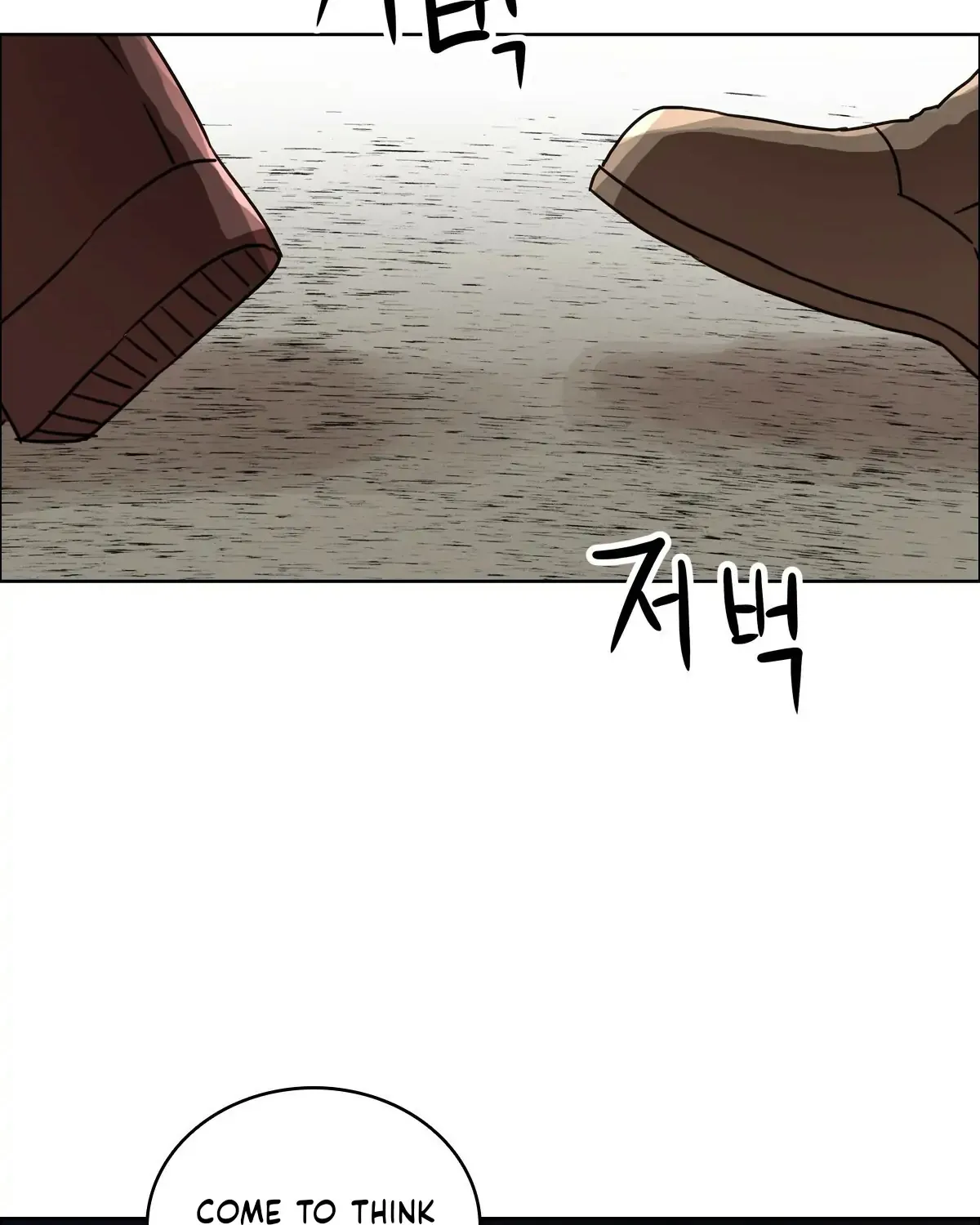 Honey? Beast! Chapter 6 page 114 - MangaKakalot