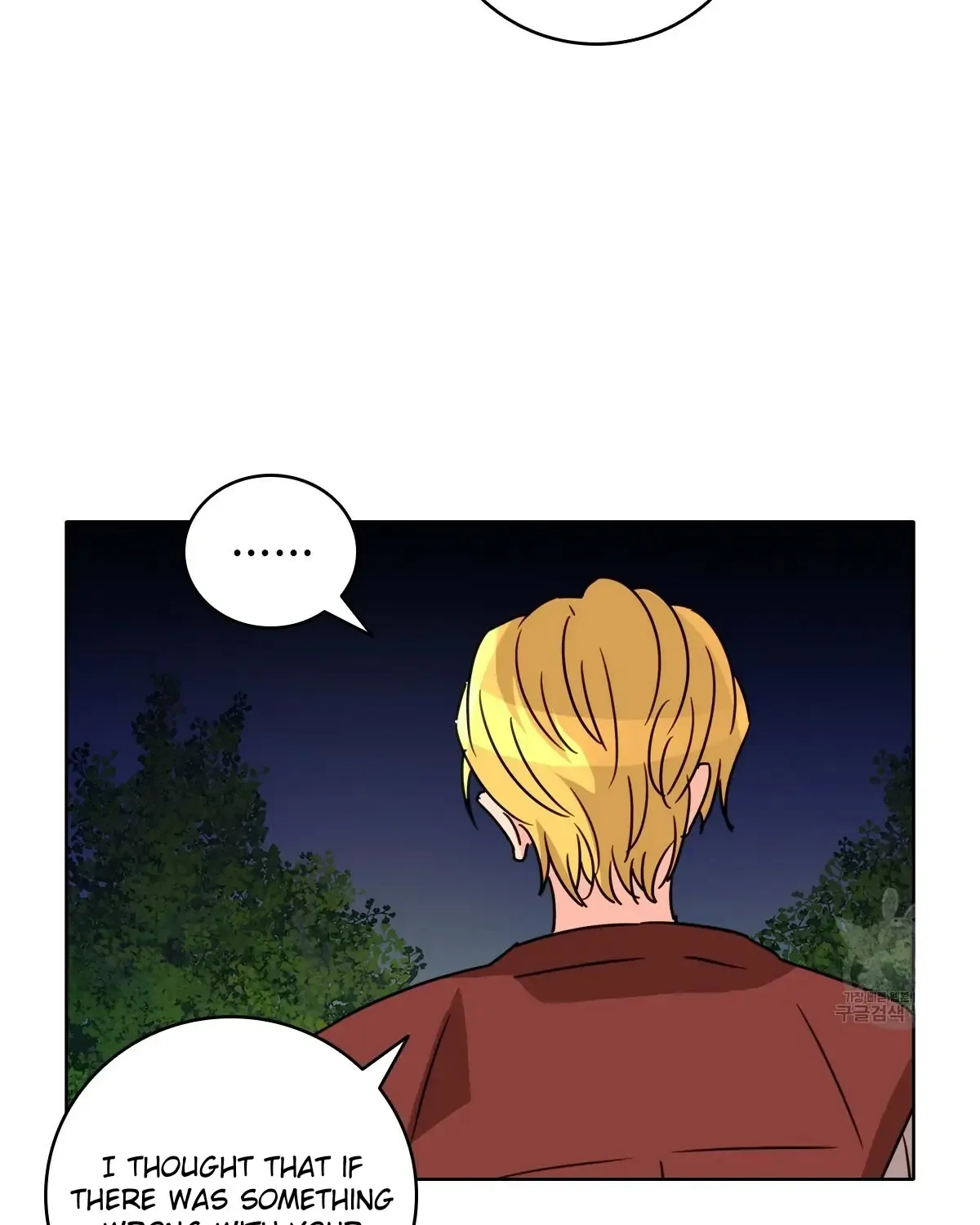 Honey? Beast! Chapter 6 page 118 - MangaKakalot