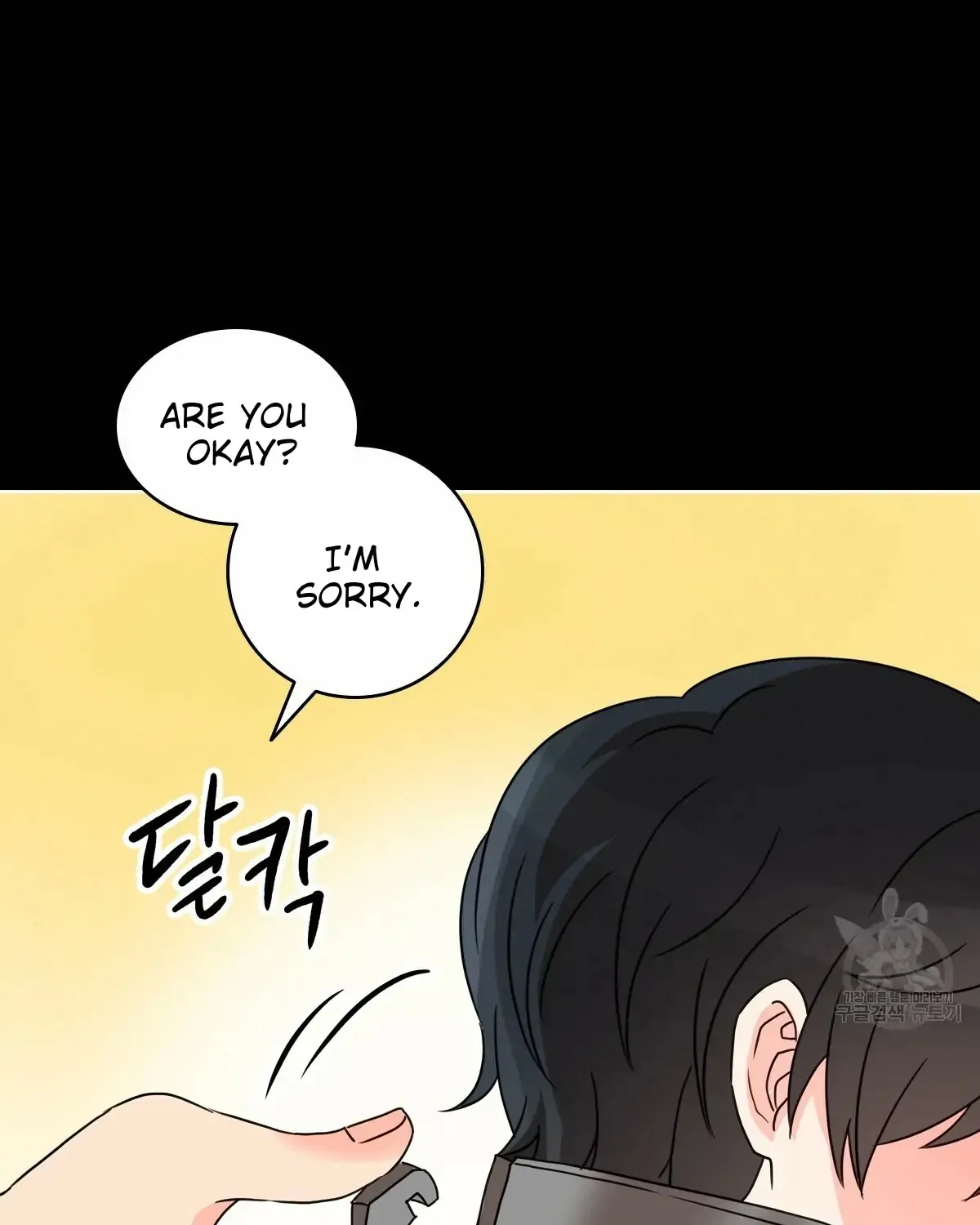 Honey? Beast! Chapter 6 page 37 - MangaKakalot