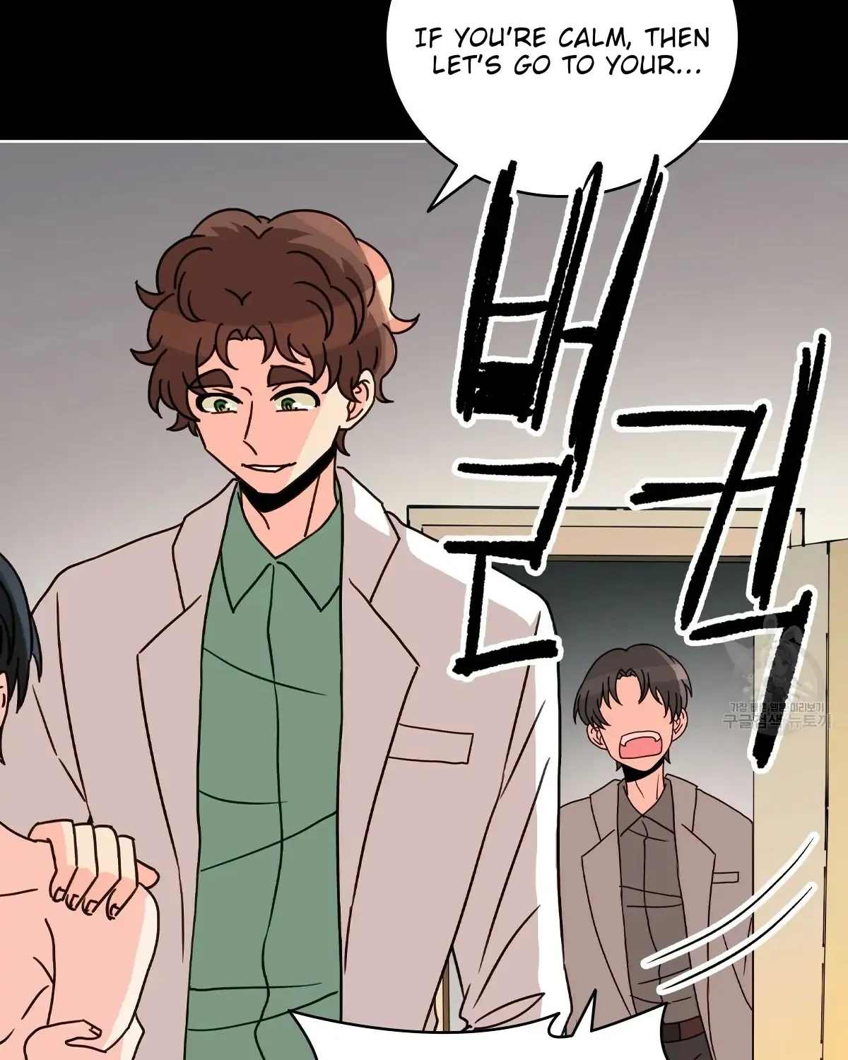 Honey? Beast! Chapter 6 page 43 - MangaKakalot