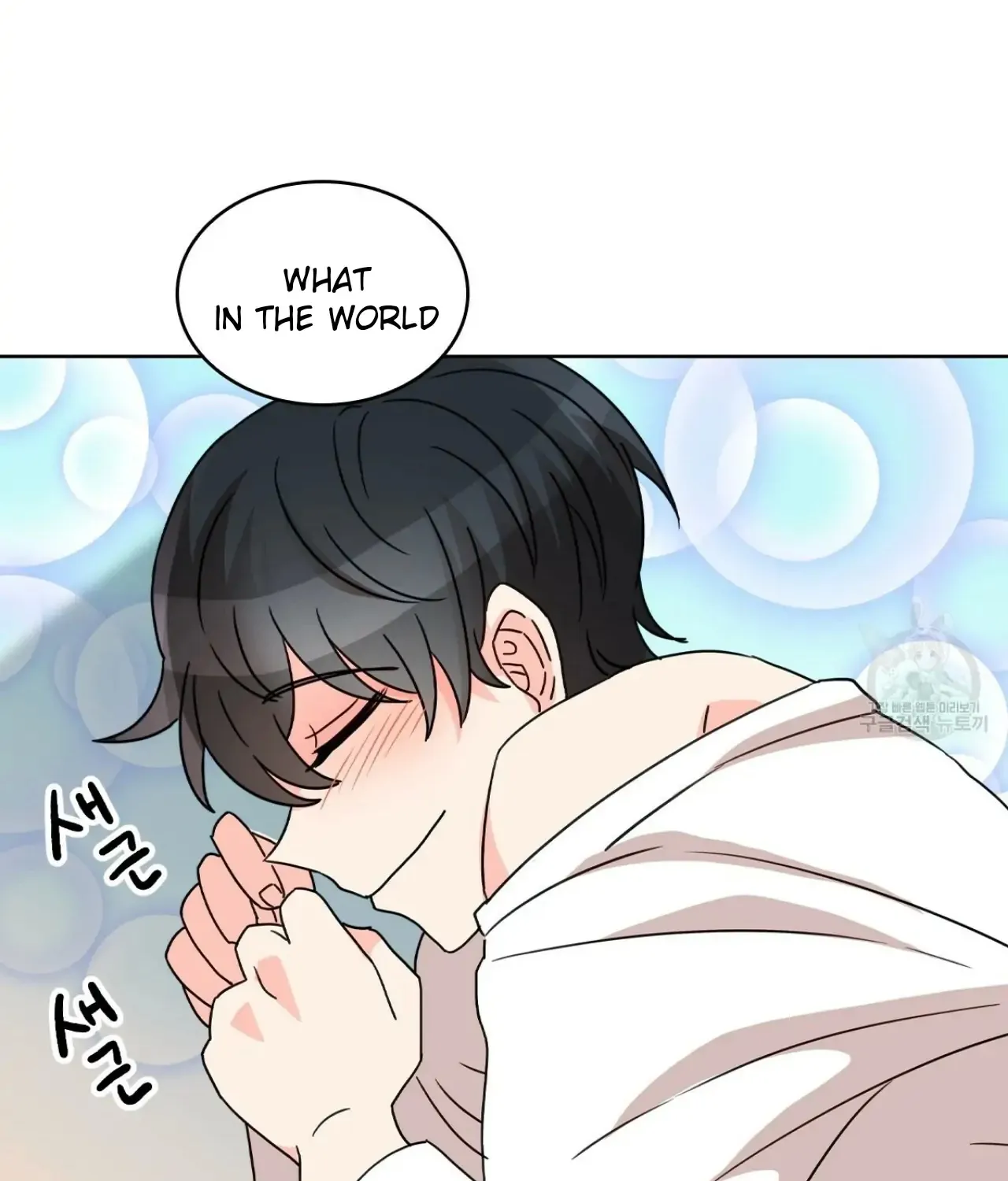 Honey? Beast! Chapter 7 page 96 - MangaKakalot