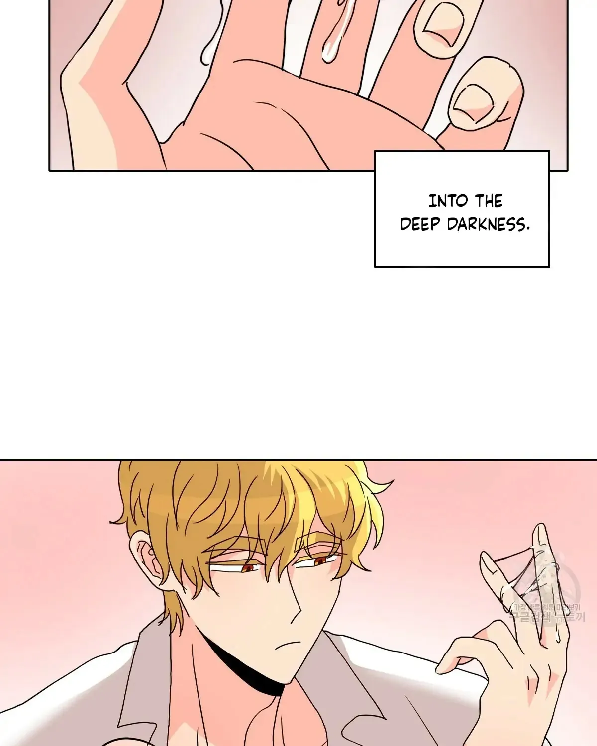 Honey? Beast! Chapter 9 page 93 - MangaKakalot