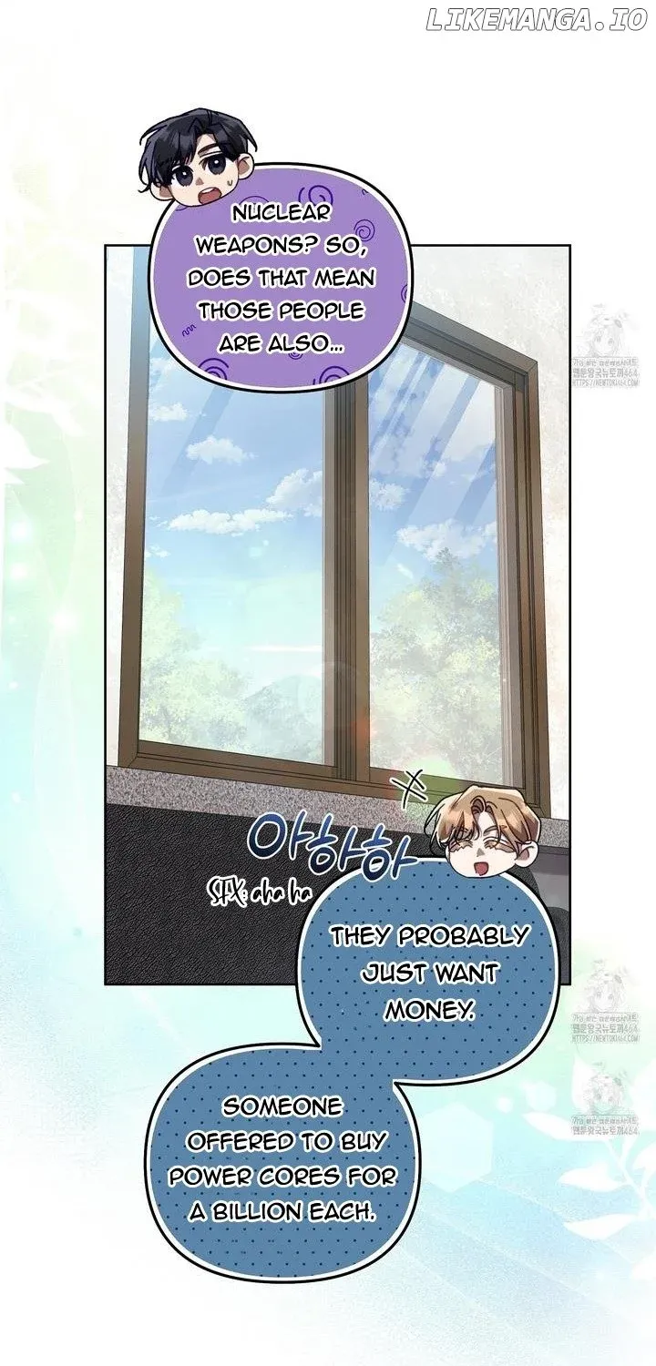 Honey Coated S Class Guide Chapter 39 page 68 - MangaKakalot