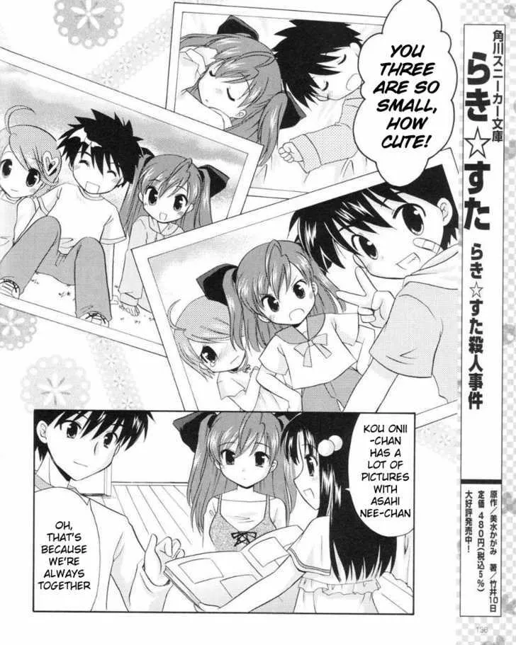 Honey Coming - Sweet Love Lesson Chapter 12 page 12 - MangaKakalot