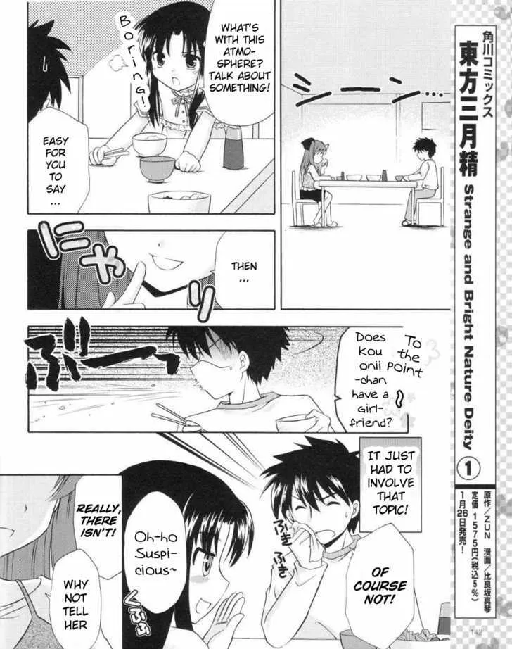 Honey Coming - Sweet Love Lesson Chapter 12 page 18 - MangaKakalot