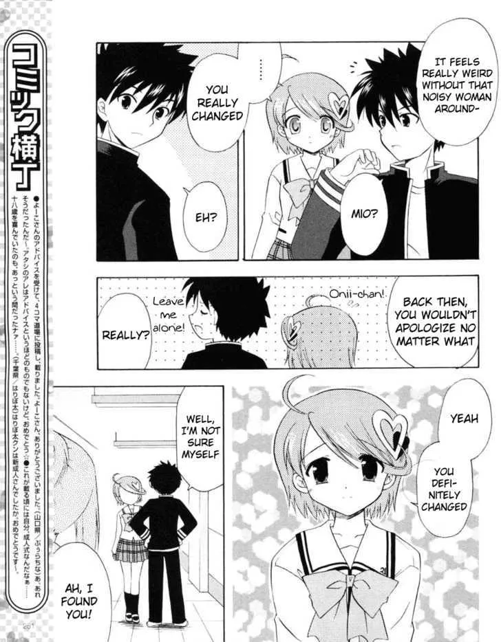 Honey Coming - Sweet Love Lesson Chapter 13 page 11 - MangaKakalot