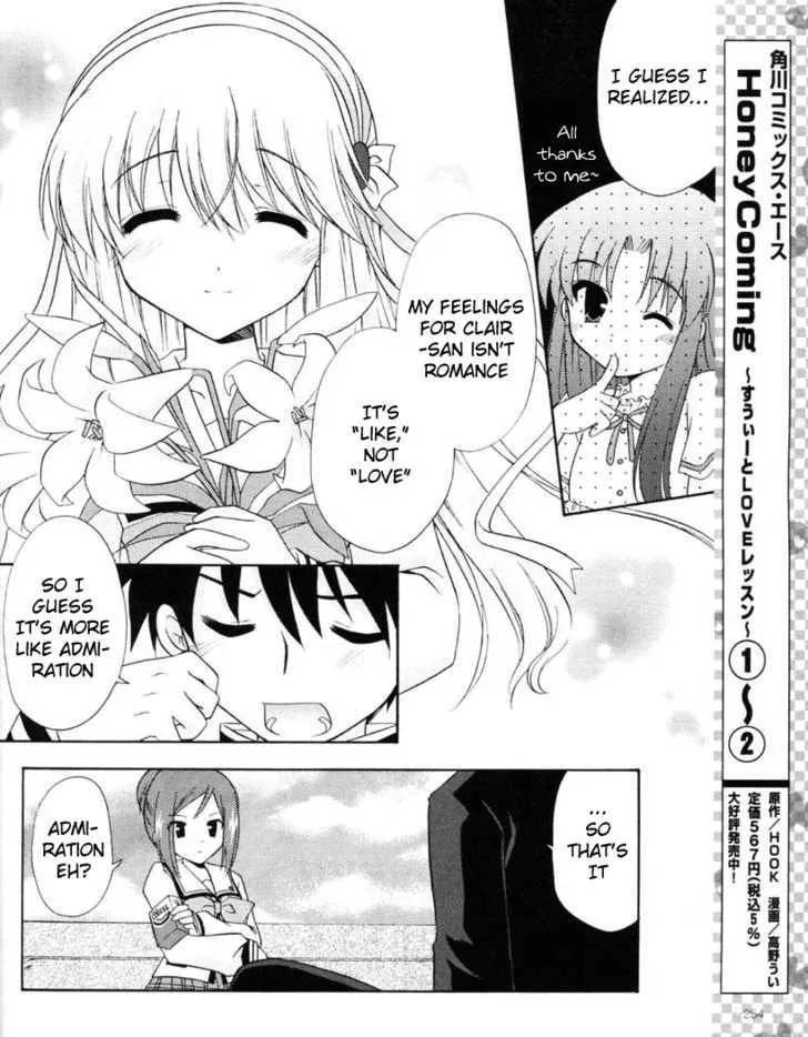 Honey Coming - Sweet Love Lesson Chapter 13 page 14 - MangaKakalot