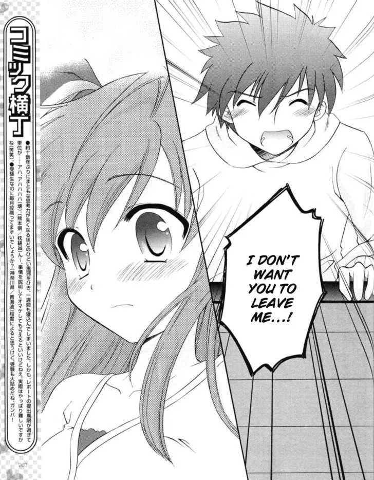 Honey Coming - Sweet Love Lesson Chapter 13 page 23 - MangaKakalot