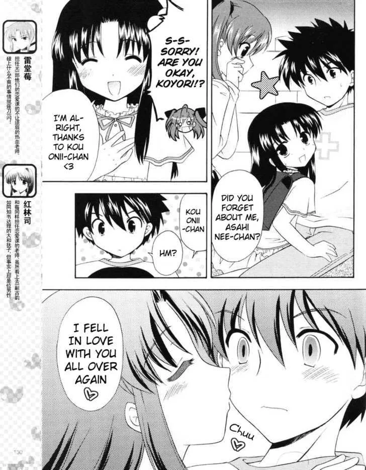 Honey Coming - Sweet Love Lesson Chapter 13 page 5 - MangaKakalot