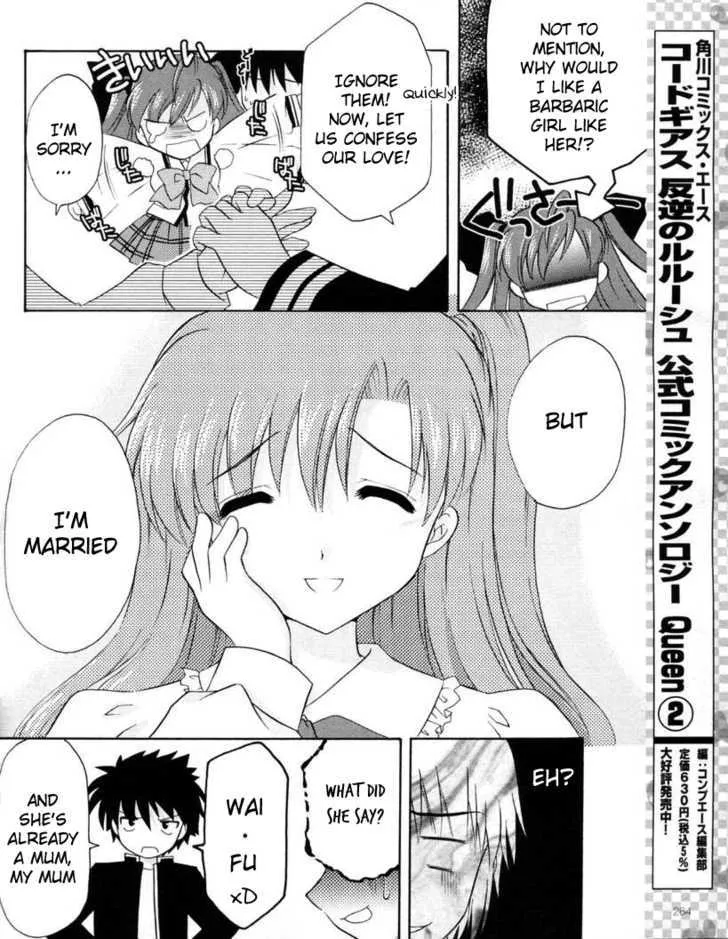 Honey Coming - Sweet Love Lesson Chapter 14 page 22 - MangaKakalot